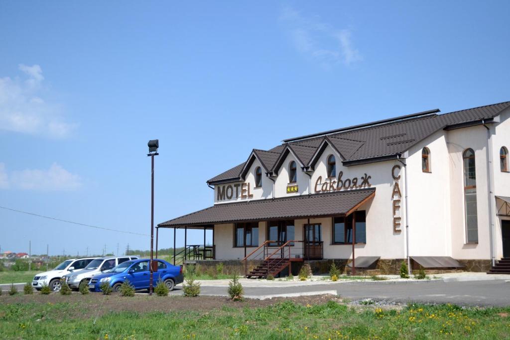 Motel Sacvoyage Κχαρκίβ Εξωτερικό φωτογραφία